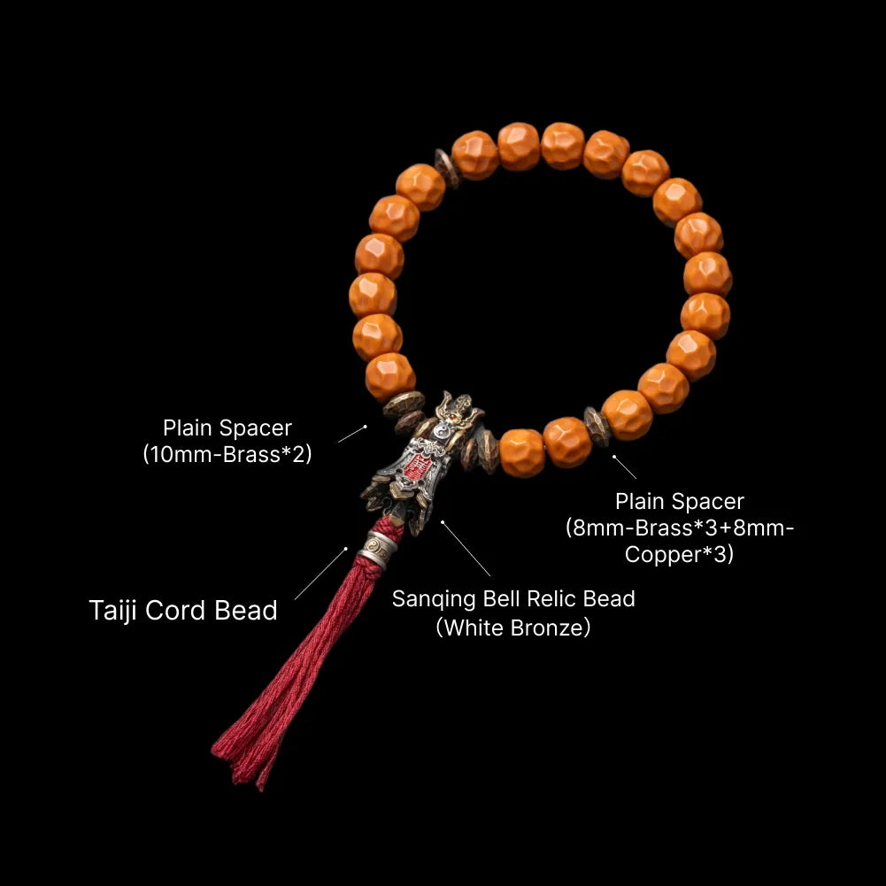 Sanqing Bell Relic Bead