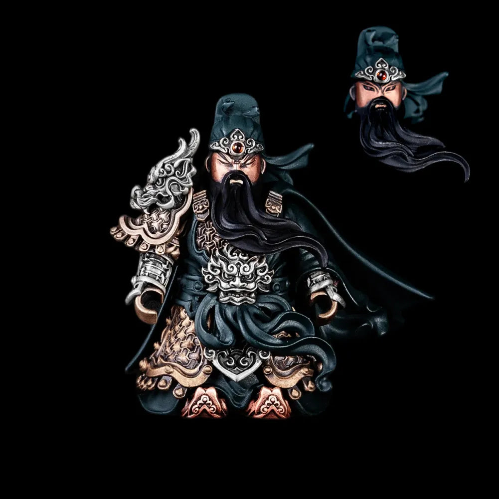 Guan Yu