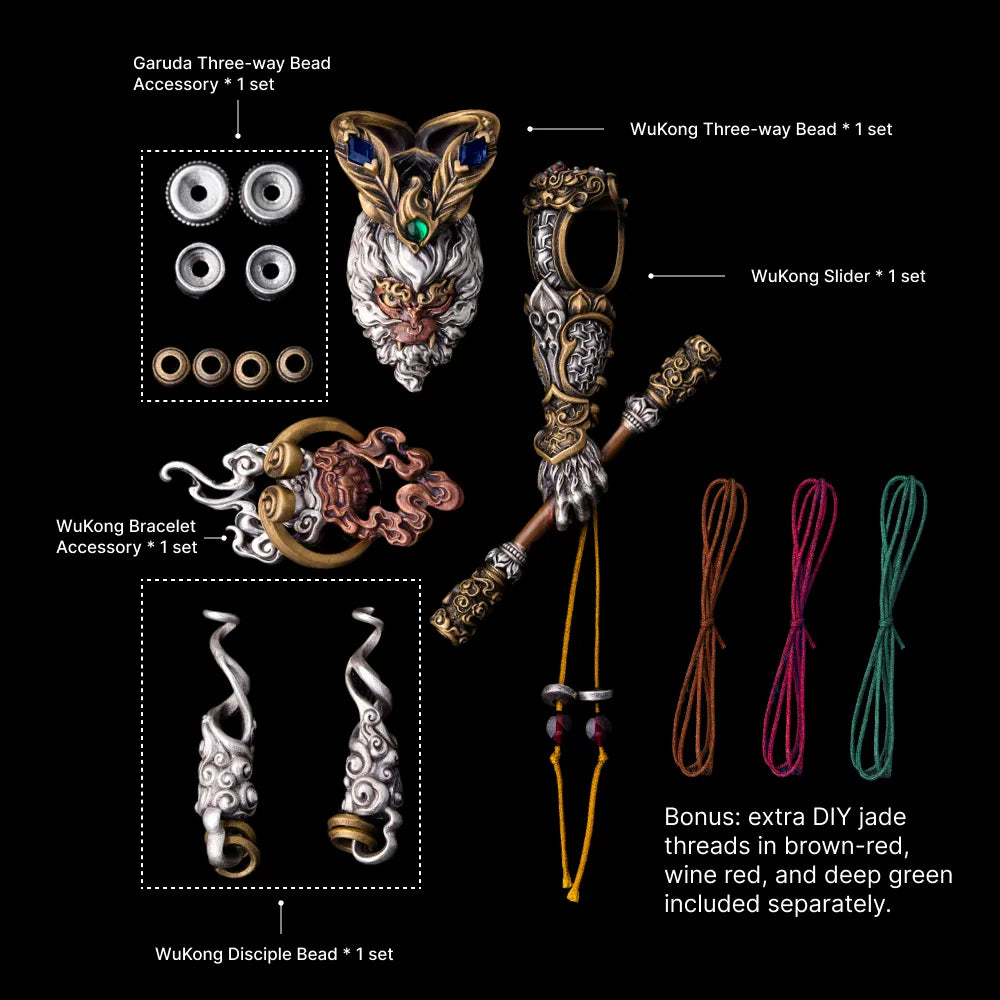 WuKong Slider Set Style 1