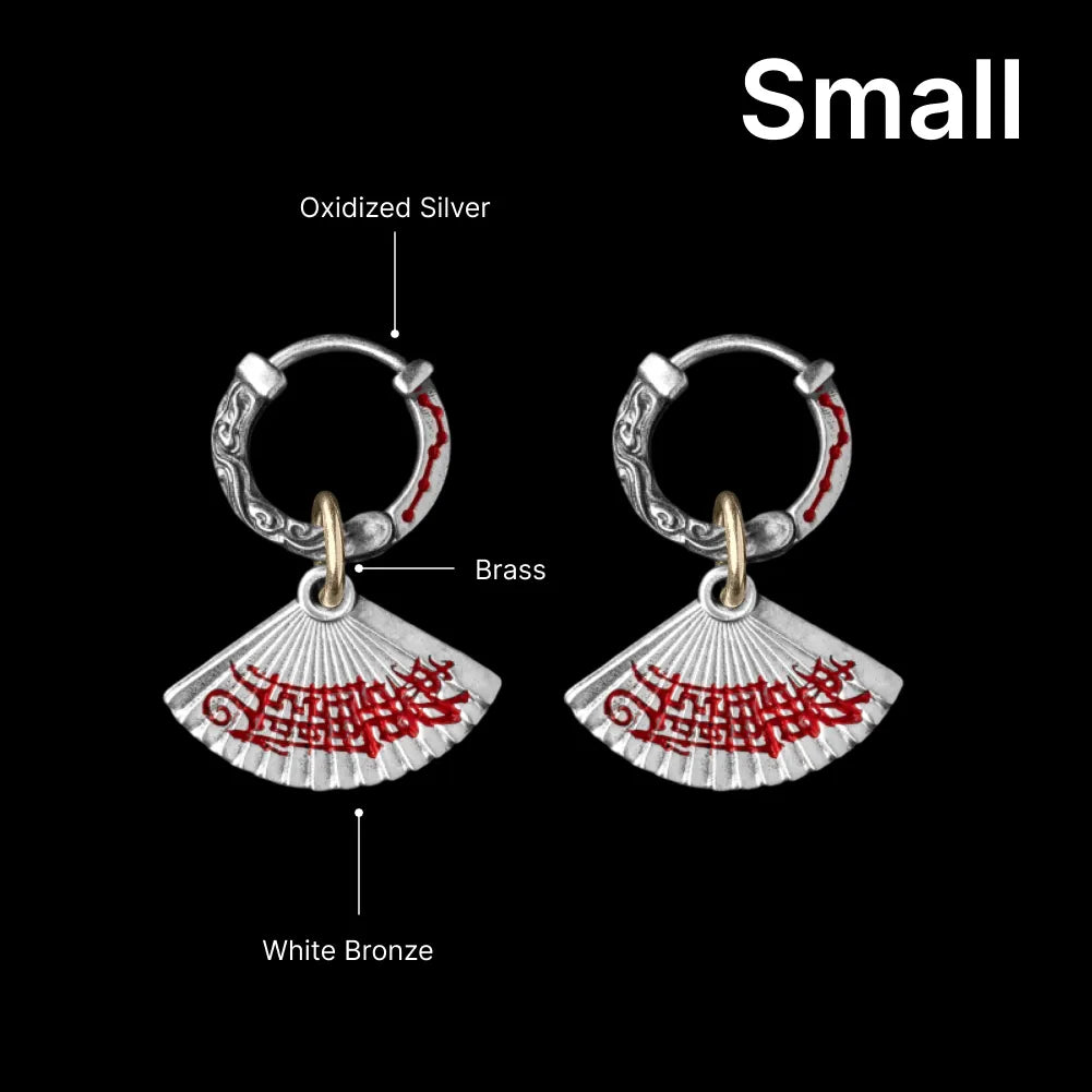 Zhong Kui Folding Fan Earrings