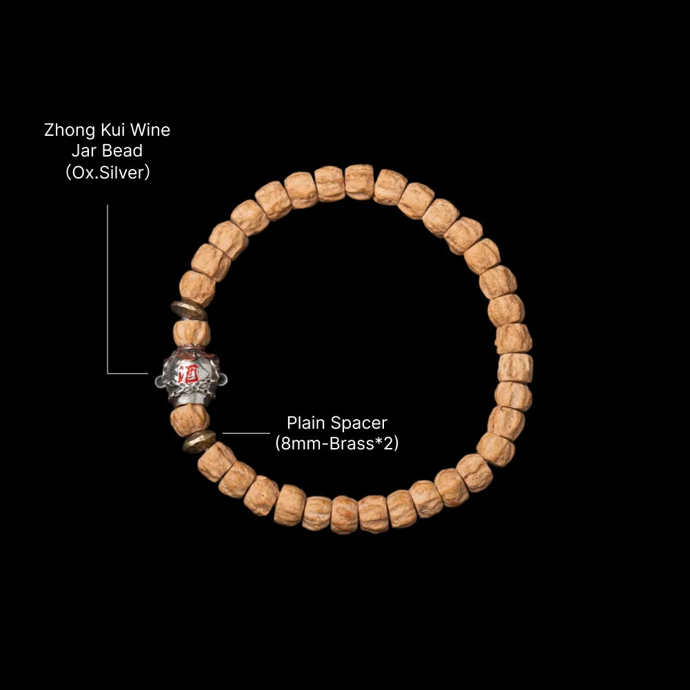 Zhong Kui Wine Jar Bead