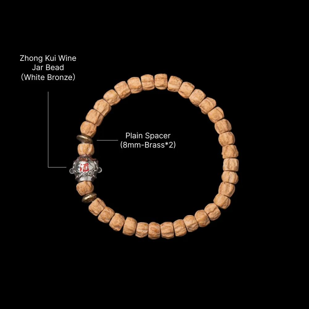 Zhong Kui Wine Jar Bead