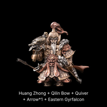 Huang Zhong figure bundle including the Eastern Gyr Falcon shoulder piece