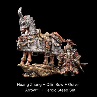 Huang Zhong figure with the Heroic Steed, base, neck ornament and armour set