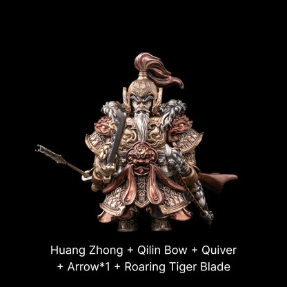 Huang Zhong figure bundle including the Roaring Tiger Blade