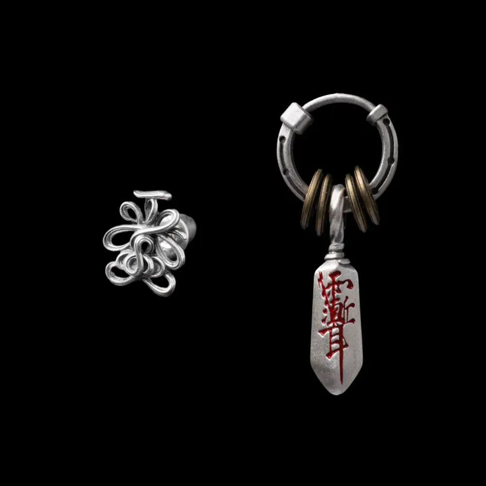 Lotus Talisman Stud Earrings in Ox.Silver, With Masterblade Talisman Earrings variant product view