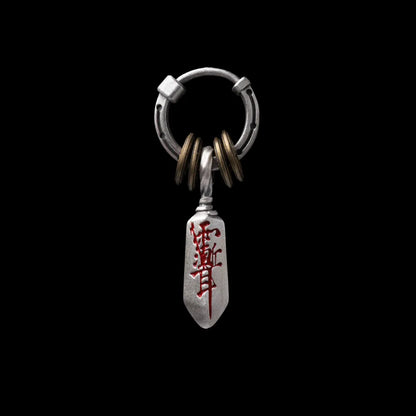 Masterblade talisman earrings in Ox.Silver and Brass and Cinnabar / Single