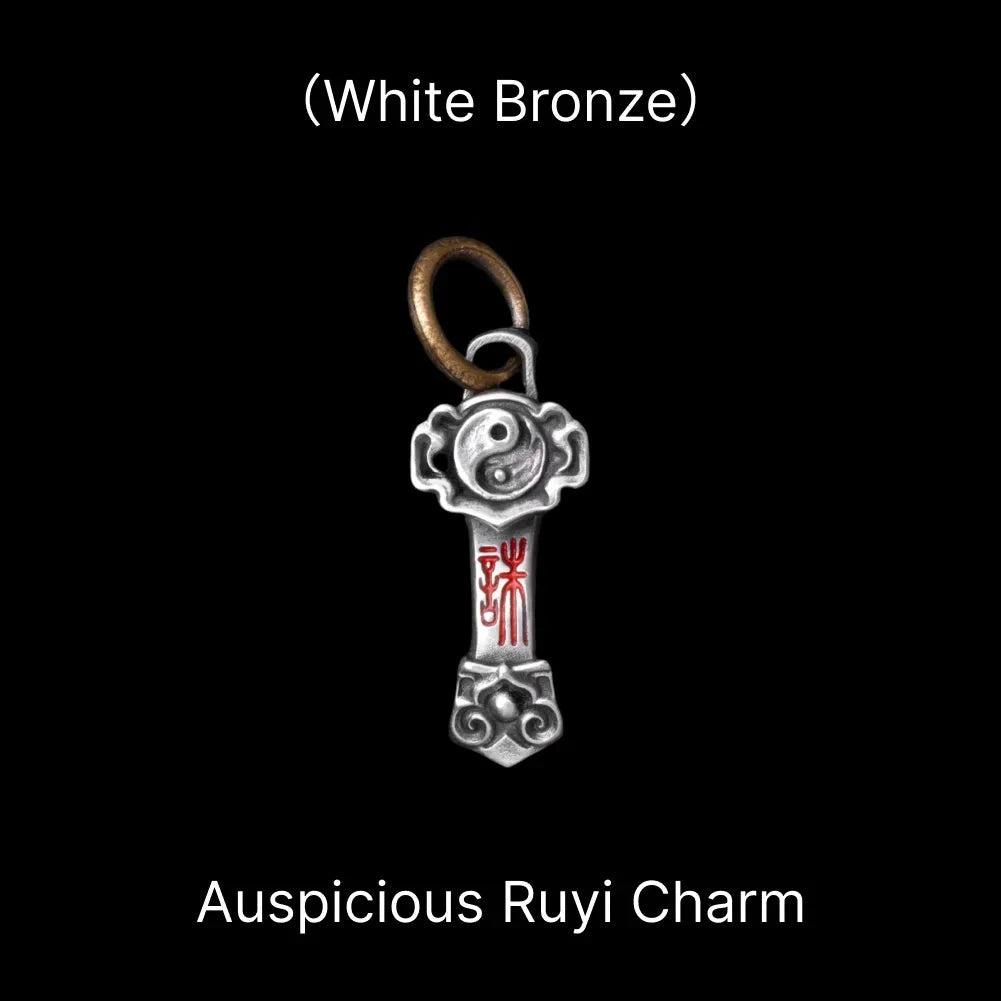 Ruyi Charm Pendant in White Bronze, Cinnabar — Charm Only