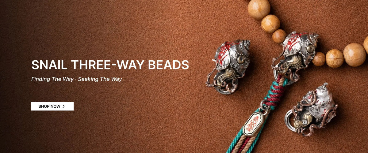 Snail Three-Way Beads