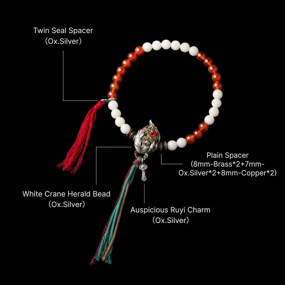 White Crane Herald Bead in Oxidized Silver, Brass, Cinnabar — With White Bodhi & Agate Bracelet C