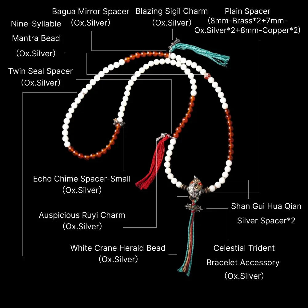 White Crane Herald Bead in Oxidized Silver, Brass, Cinnabar — With White Bodhi Necklace A