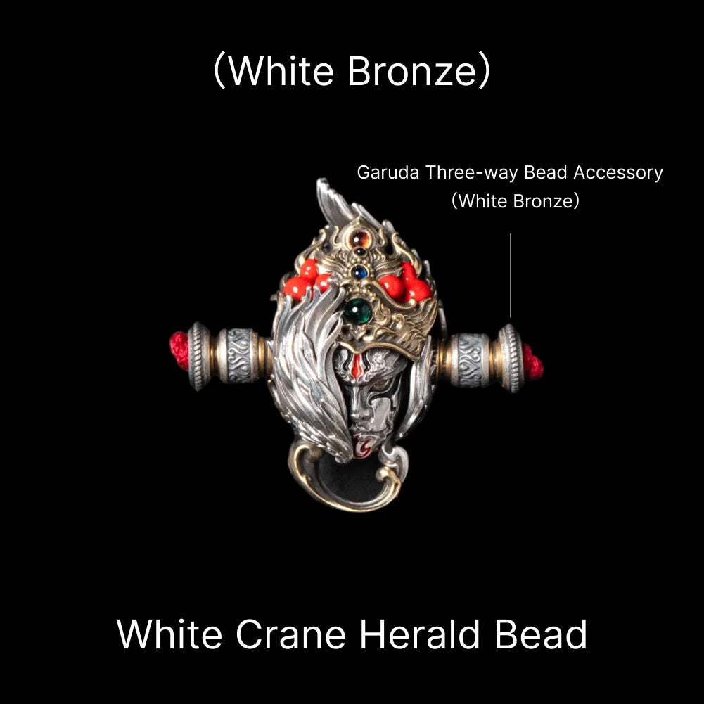 White Crane Herald Bead in White Bronze, Brass, Cinnabar — With Garuda Three-way Bead