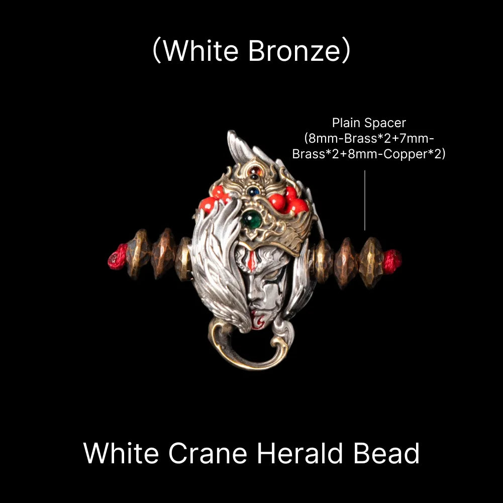 White Crane Herald Bead in White Bronze, Brass, Cinnabar — With Plain Spacers