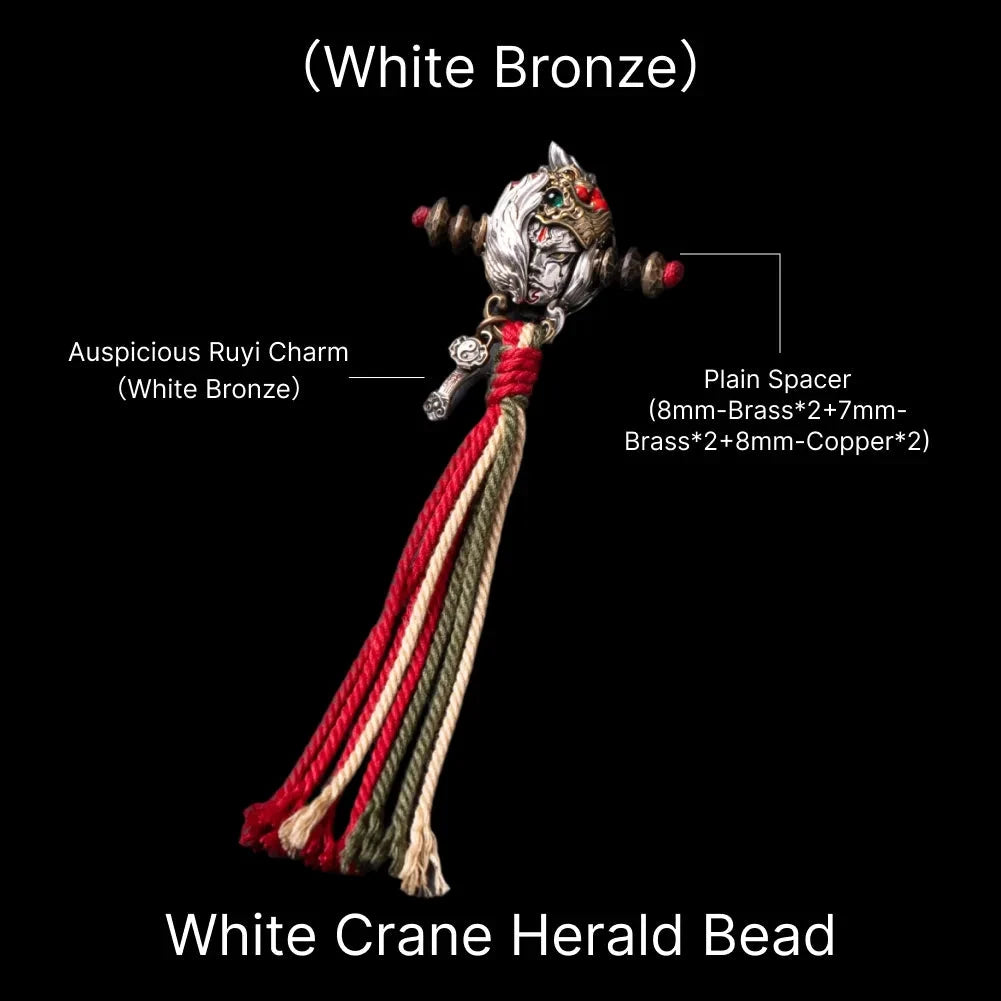 White Crane Herald Bead in White Bronze, Brass, Cinnabar — With Ruyi & Crane Tassel C