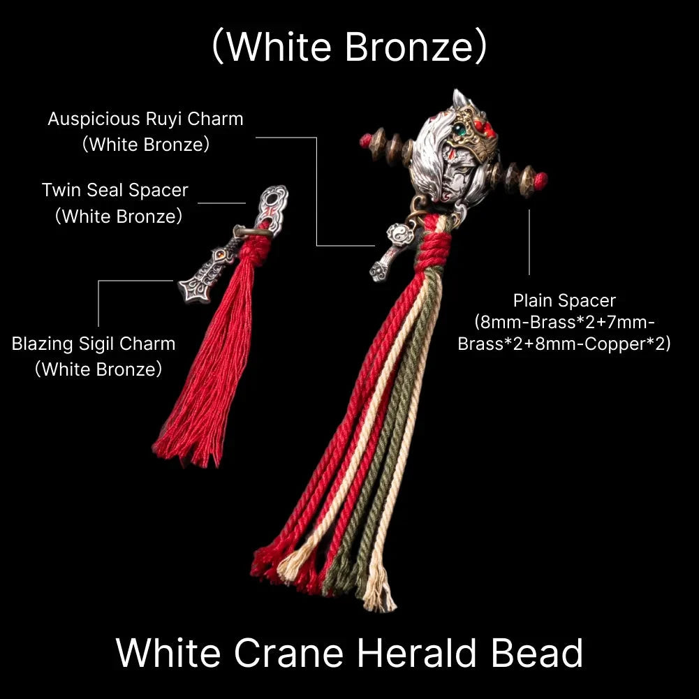 White Crane Herald Bead in White Bronze, Brass, Cinnabar — With Ruyi, Twin Seal & Crane Tassels