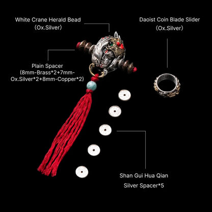 White Crane Herald Bead in Oxidized Silver, Brass, Cinnabar — With Spacers & Crane Tassel A