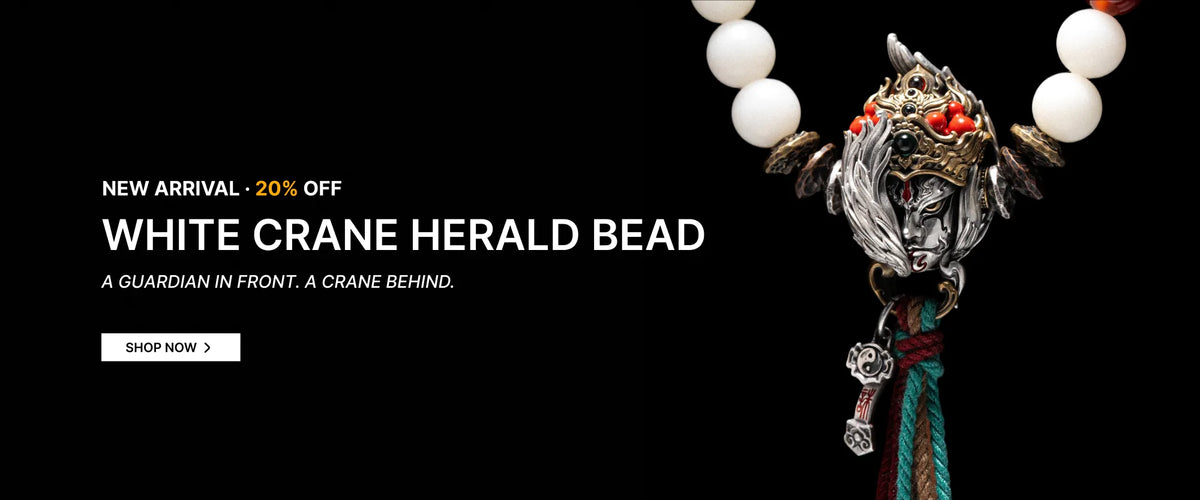 White Crane Herald Bead & Ruyi Charm Pendant — New Arrival, 20% OFF