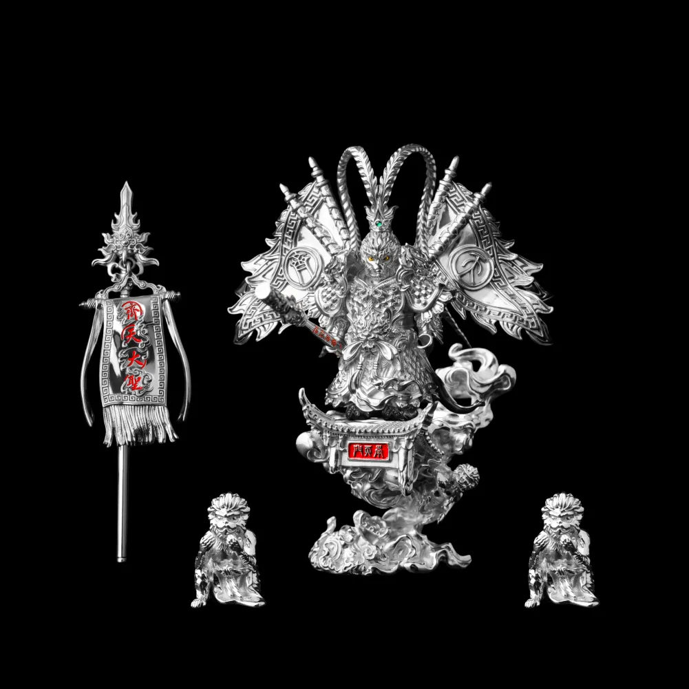 Wukong proposed complete display with figure, staff, banners, two monkey companions and Qitian Base