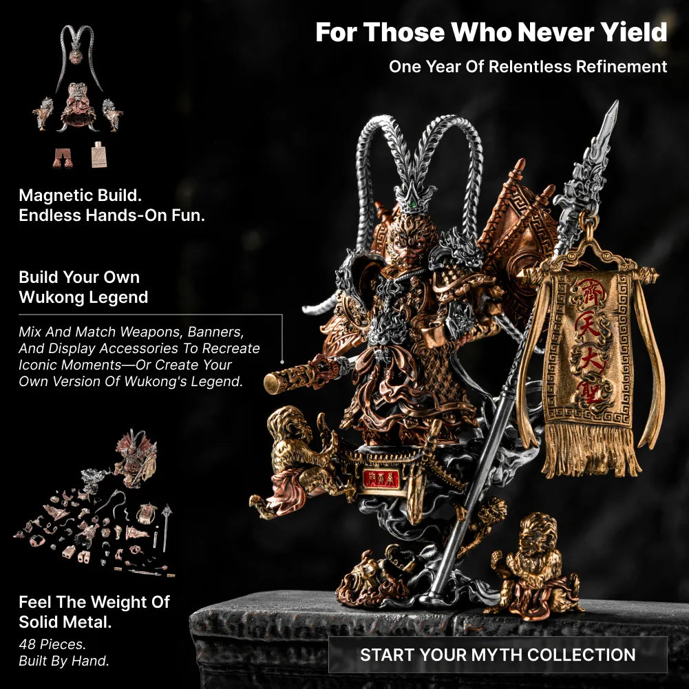 Wukong Monkey King | Wukong Monkey King collectible promotional poster