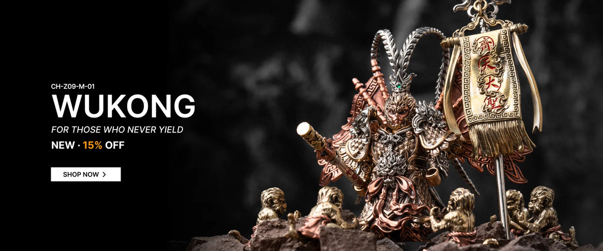 Wukong