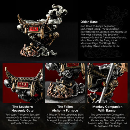 Wukong Monkey King | Wukong Qitian Base design and cinnabar details